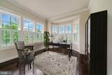 41137 Turkey Oak Drive - Photo 12