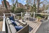 4838 Park Avenue - Photo 20