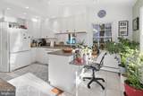 4838 Park Avenue - Photo 23
