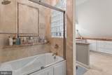 4838 Park Avenue - Photo 29