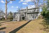 4838 Park Avenue - Photo 3