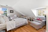 4838 Park Avenue - Photo 30