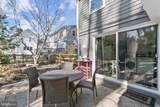 4838 Park Avenue - Photo 37