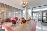 6210 Park Heights Avenue - Photo 17