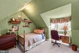 1460 Pitcock Lane - Photo 46
