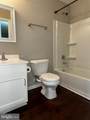 84 Sanibel Way - Photo 23