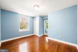 519 Walnut Lane - Photo 20