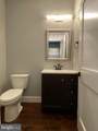 71 Amtower Way - Photo 33
