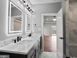 71 Amtower Way - Photo 38