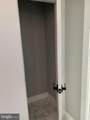 71 Amtower Way - Photo 44