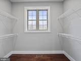 71 Amtower Way - Photo 45
