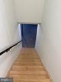 71 Amtower Way - Photo 62