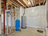 71 Amtower Way - Photo 66