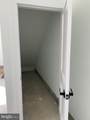 71 Amtower Way - Photo 77