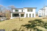 3946 Dumbarton Street - Photo 69