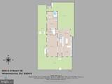 600 G Street - Photo 9