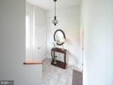 110 Clay Ridge Road - Photo 28