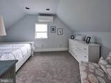 110 Clay Ridge Road - Photo 41