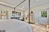 946 Benning Road - Photo 22