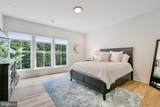 946 Benning Road - Photo 25