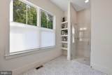 946 Benning Road - Photo 30
