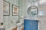 946 Benning Road - Photo 33