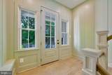946 Benning Road - Photo 8