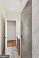 7038 Tulip Street - Photo 11