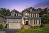 309 Park Street - Photo 2