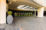 700 New Hampshire Avenue - Photo 50