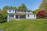 11610 Leesburg Pike - Photo 89
