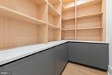 8310 Weller Avenue - Photo 24