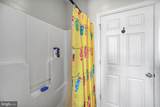 79 Carrie Court - Photo 58