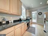 9205 Forest Greens Drive - Photo 8