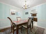 1503 Ivystone Court - Photo 10