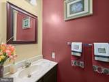 1503 Ivystone Court - Photo 22