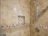 1503 Ivystone Court - Photo 28