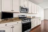 732 Rollins Lane - Photo 11