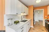 5300 Columbia Pike - Photo 11