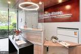 5300 Columbia Pike - Photo 3