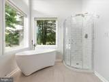 563 Valley Forge Lane - Photo 20