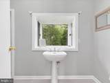 563 Valley Forge Lane - Photo 49