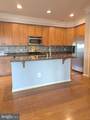 7848 Cedar Branch Drive - Photo 11