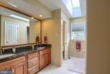 359 Futurity Drive - Photo 35