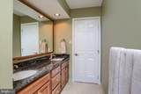 359 Futurity Drive - Photo 45