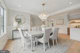 4610 17TH Street - Photo 8