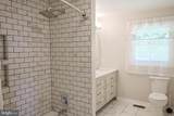 40 Antique Lane - Photo 25