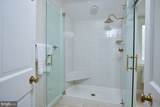5403 Center Street - Photo 35