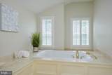 5403 Center Street - Photo 36