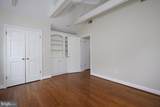 5403 Center Street - Photo 44